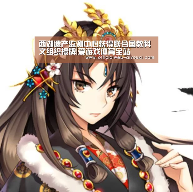 西湖遗产监测中心获得联合国教科文组织授牌|爱游戏体育全站(图2)