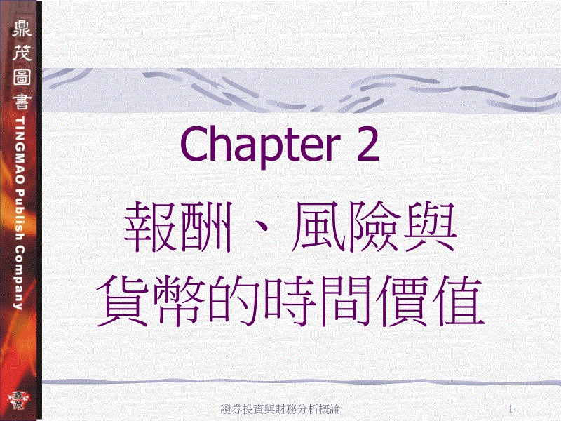 爱游戏app-歌手肖洋《赶走寂寞》MV照片曝光 深情投入(图2) 爱游戏官方入口