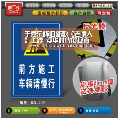 爱游戏官方入口