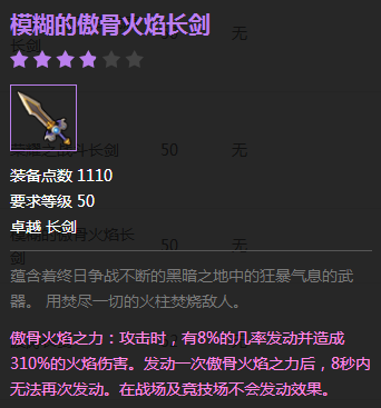 爱游戏官方入口